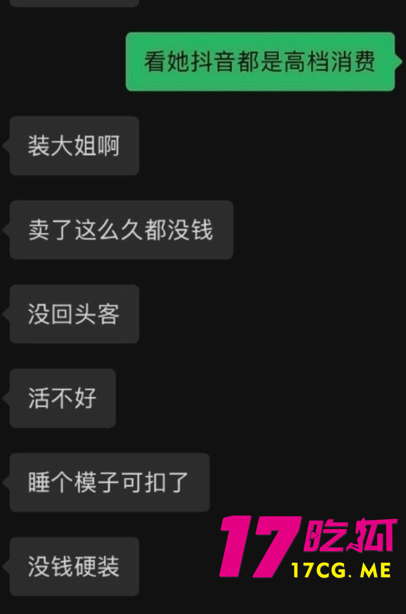DM_20260928055517_018_副本.jpg