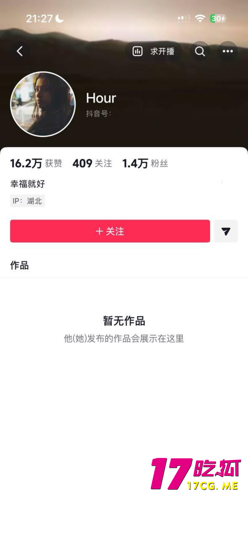 DM_20260801114449_001_副本.jpg DM_20260801114449_001_副本.jpg
