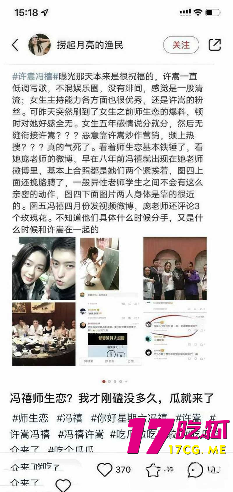 DM_20260920015641_008_副本.jpg DM_20260920015641_008_副本.jpg