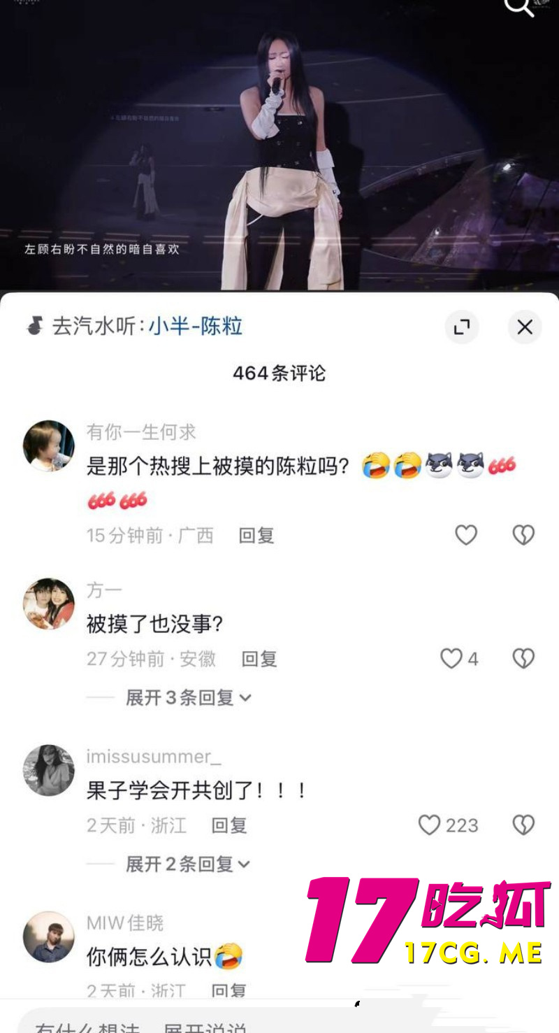 DM_20260901130353_035_副本.jpg DM_20260901130353_035_副本.jpg