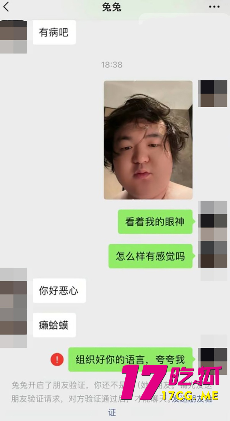 DM_20260915174421_016_副本.jpg DM_20260915174421_016_副本.jpg