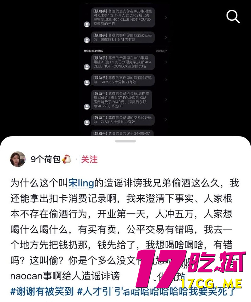 DM_20260928055517_009_副本.jpg