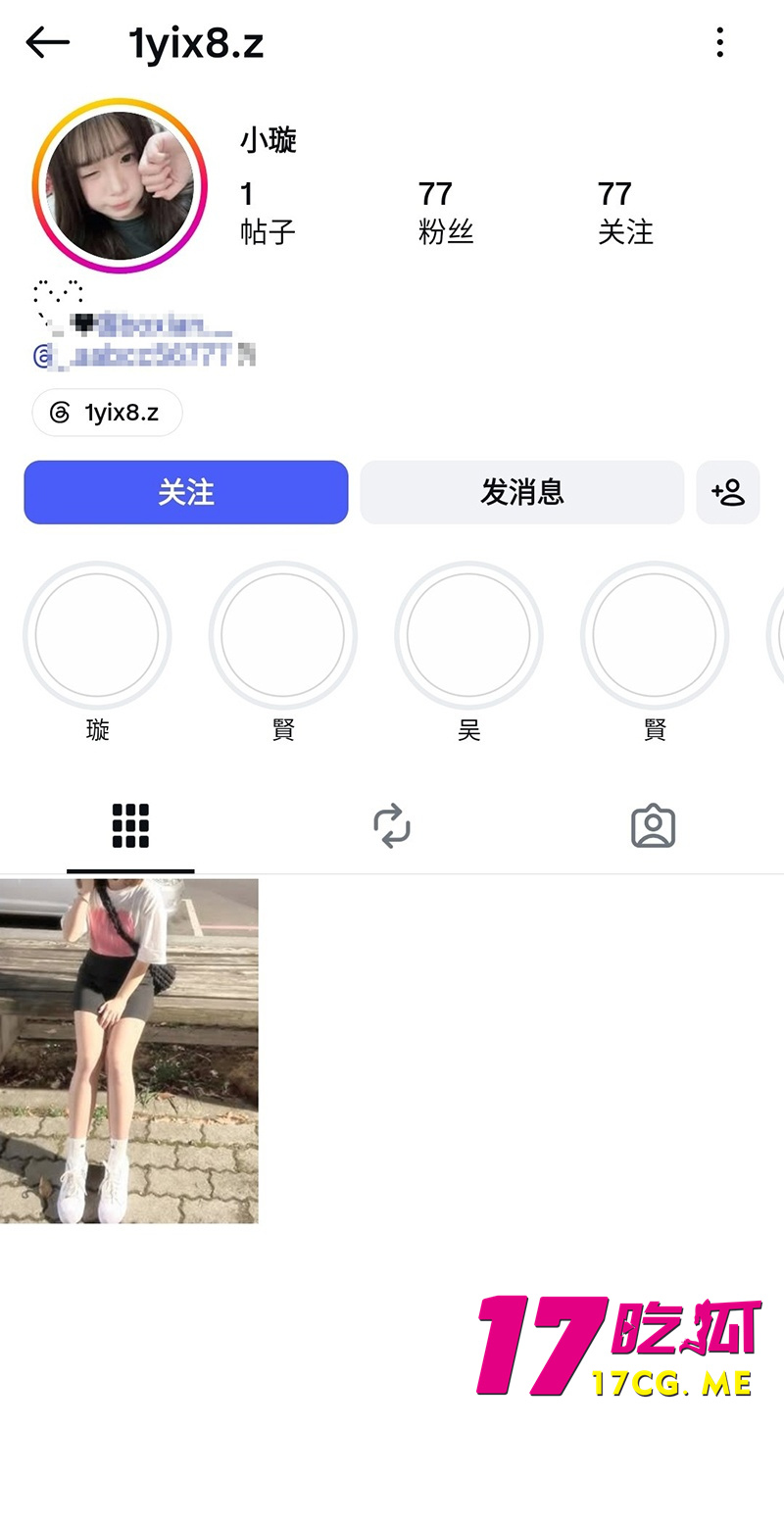 DM_20260801170442_001_副本.jpg DM_20260801170442_001_副本.jpg