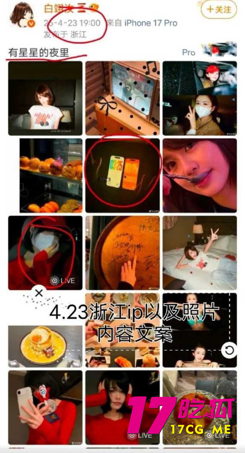 DM_20260911153124_031_副本.jpg DM_20260911153124_031_副本.jpg