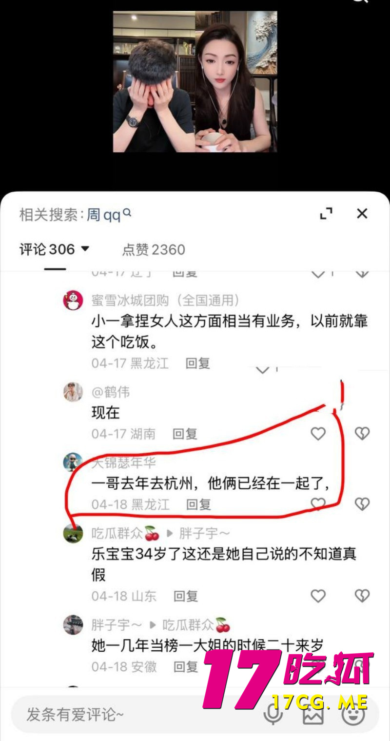 DM_20260911152628_022_副本.jpg DM_20260911152628_022_副本.jpg
