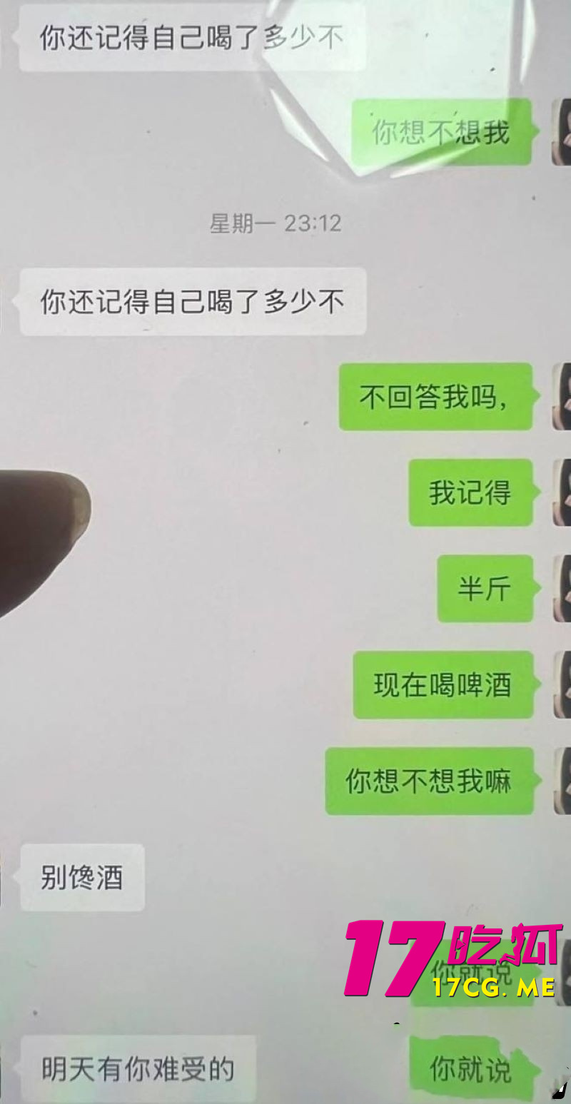 DM_20260903143439_020_副本.jpg DM_20260903143439_020_副本.jpg