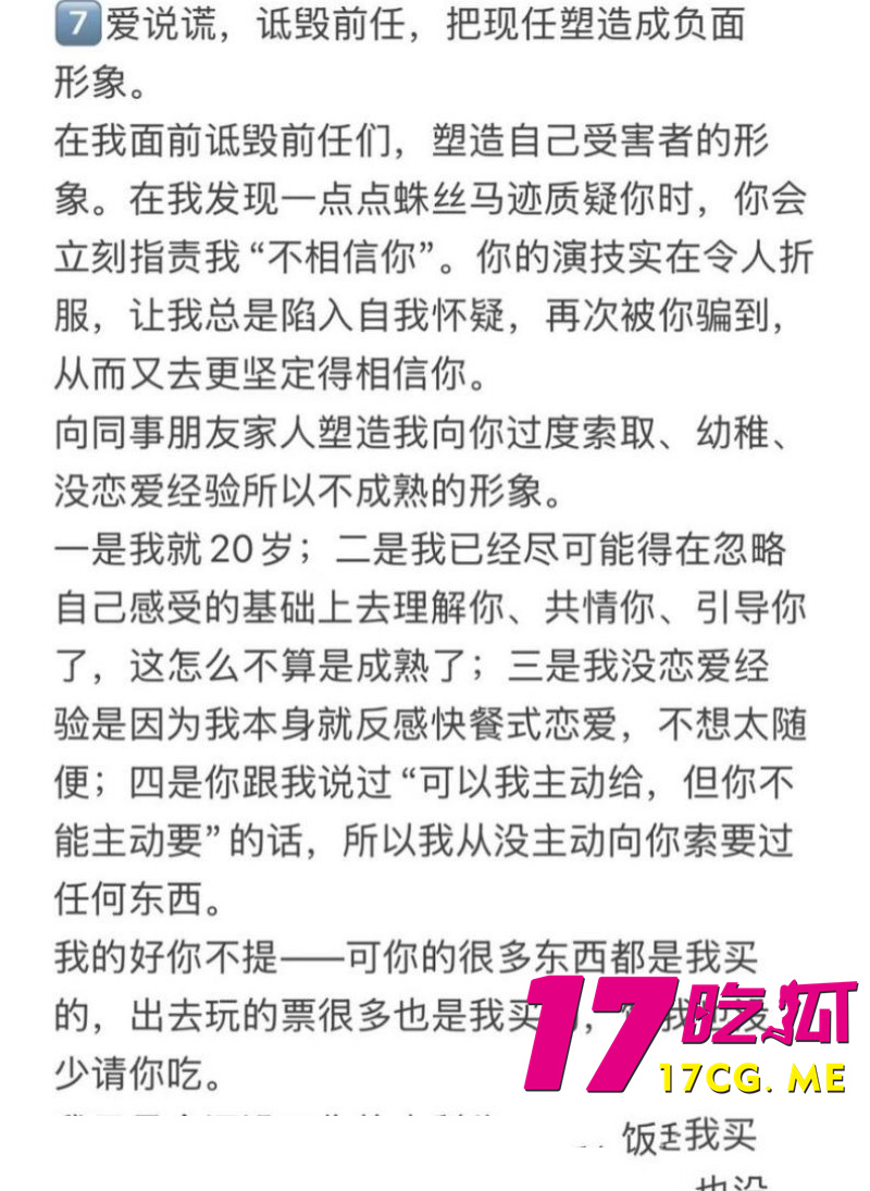 DM_20260903143809_012_副本.jpg DM_20260903143809_012_副本.jpg