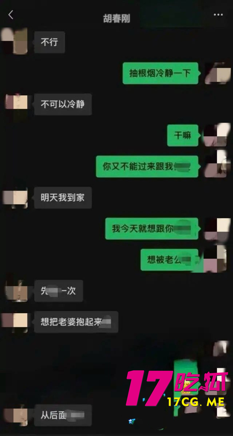 DM_20260928054944_031_副本.jpg