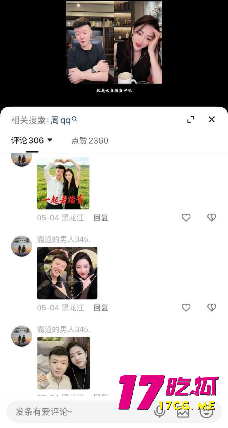DM_20260911152628_023_副本.jpg DM_20260911152628_023_副本.jpg