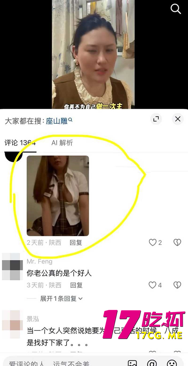DM_20260917143439_029_副本.jpg DM_20260917143439_029_副本.jpg