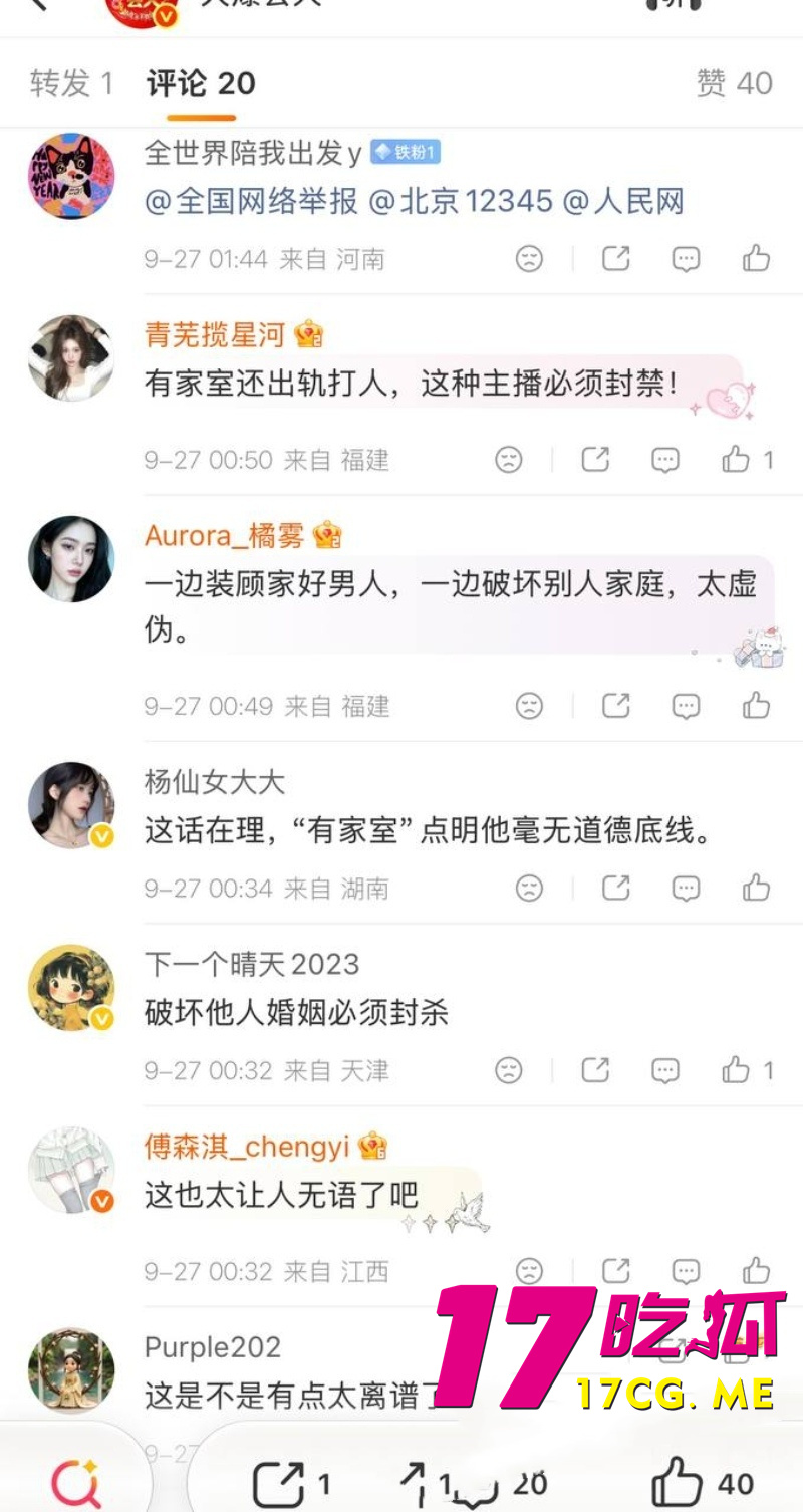 DM_20260928054944_019_副本.jpg