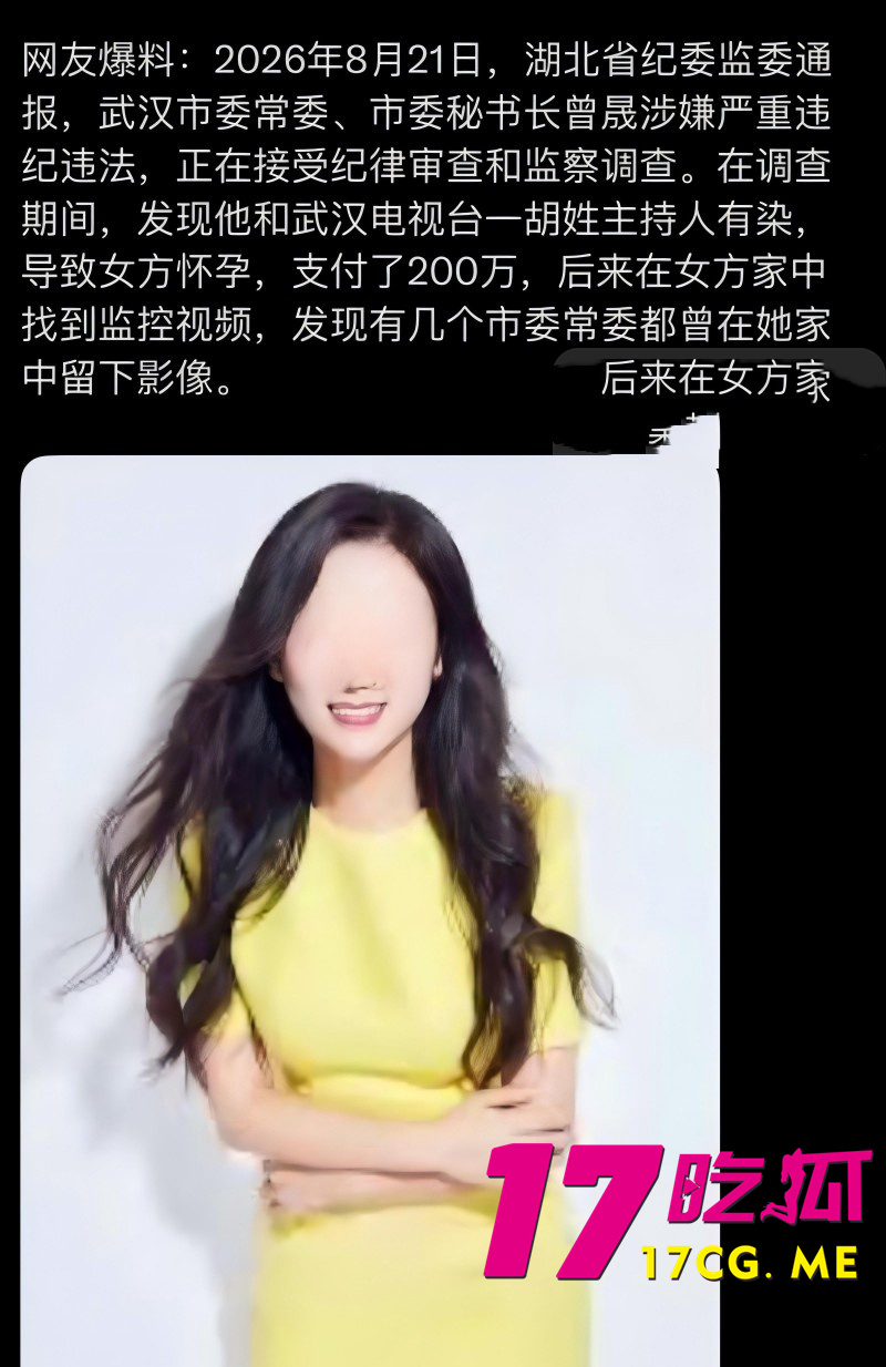 DM_20260920015406_005_副本.jpg DM_20260920015406_005_副本.jpg