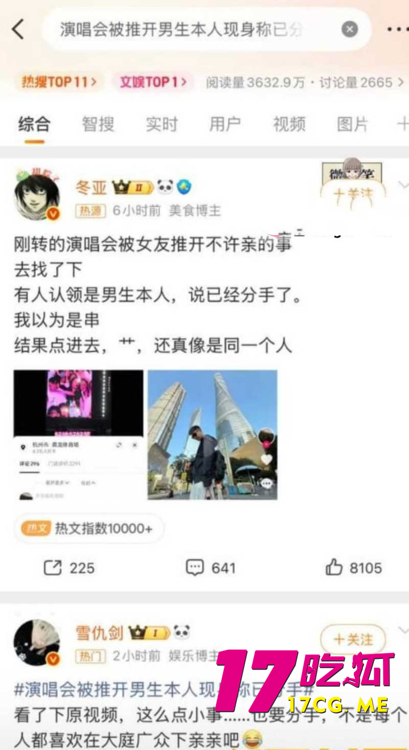 DM_20260915174810_003_副本.jpg