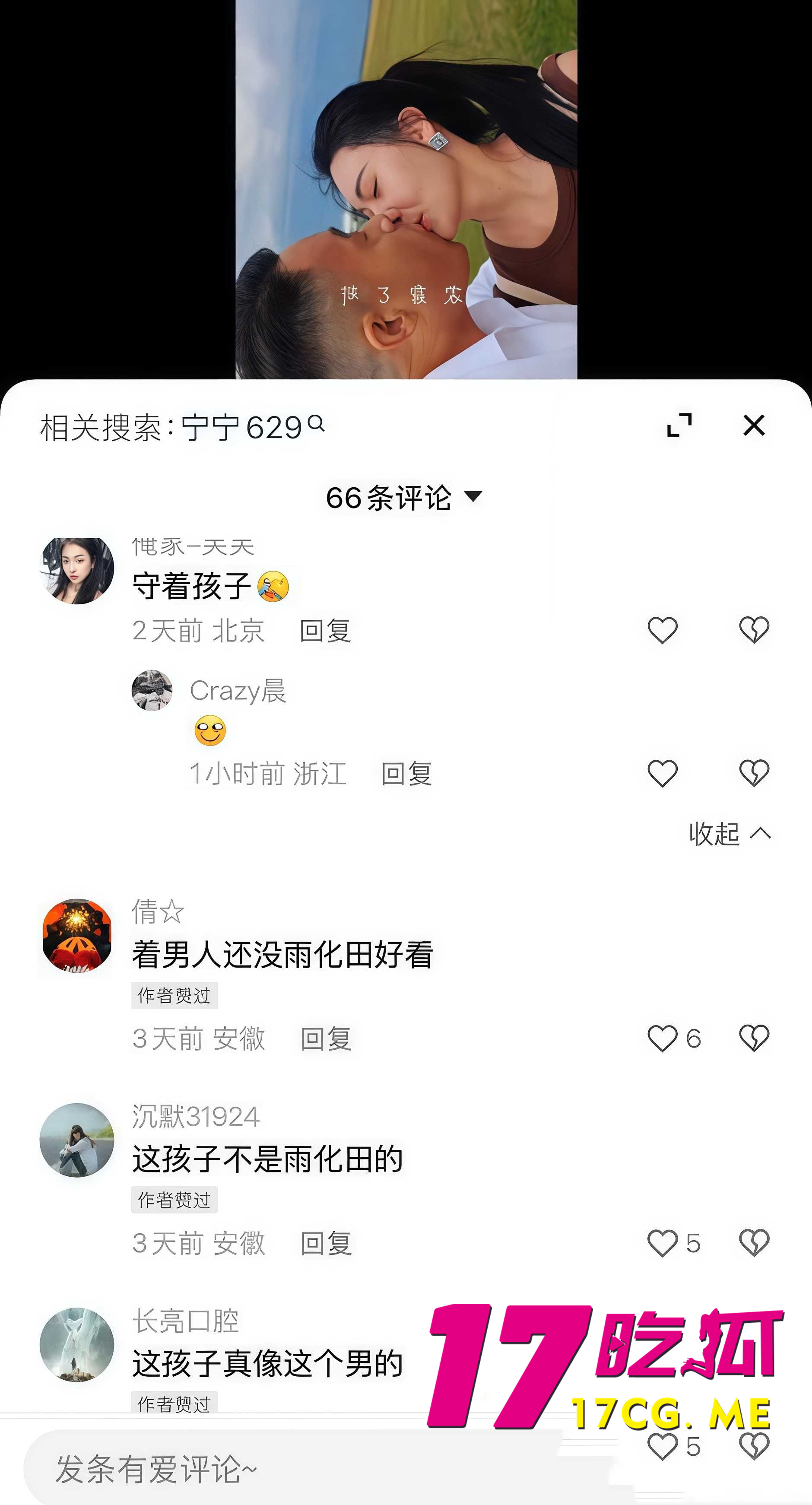 DM_20260915173800_020_副本.jpg DM_20260915173800_020_副本.jpg