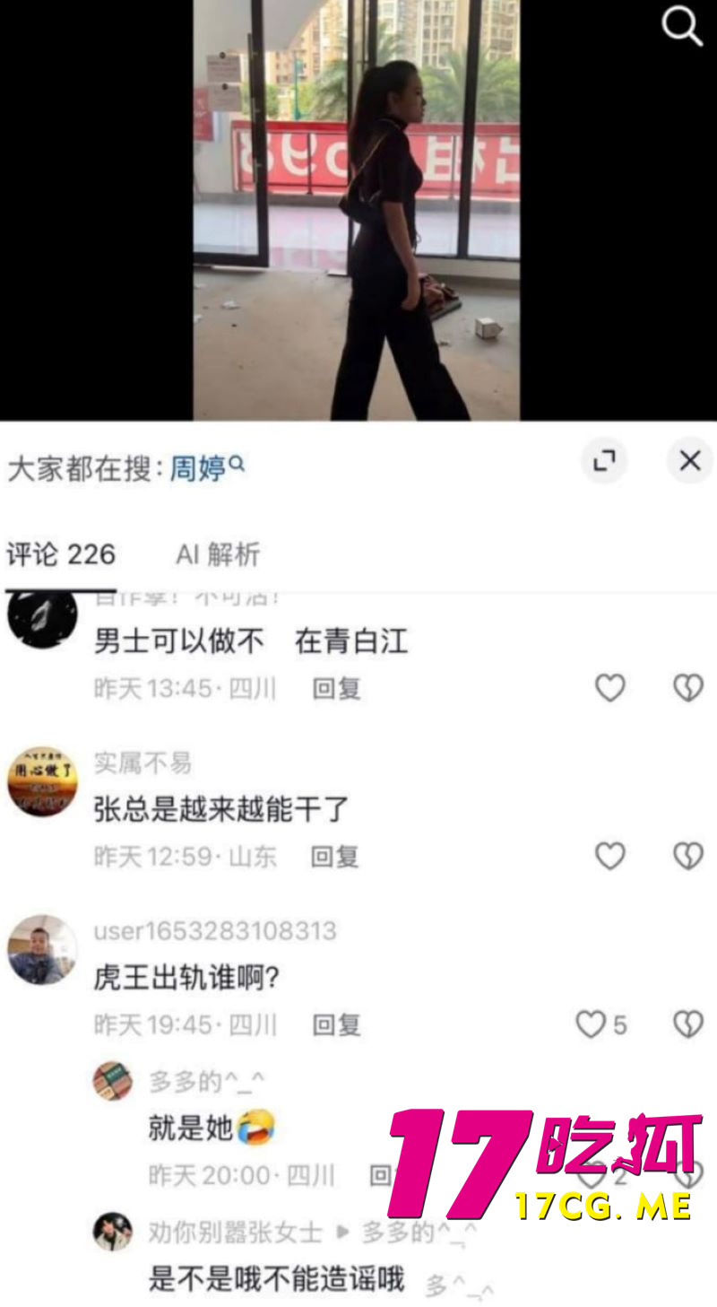 DM_20260928055924_017_副本.jpg