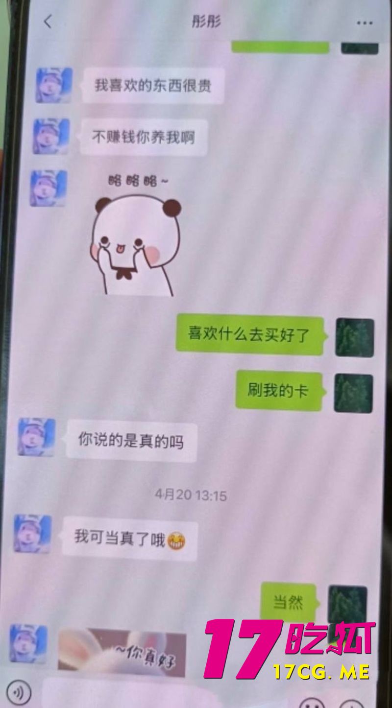 DM_20260912183133_010_副本.jpg