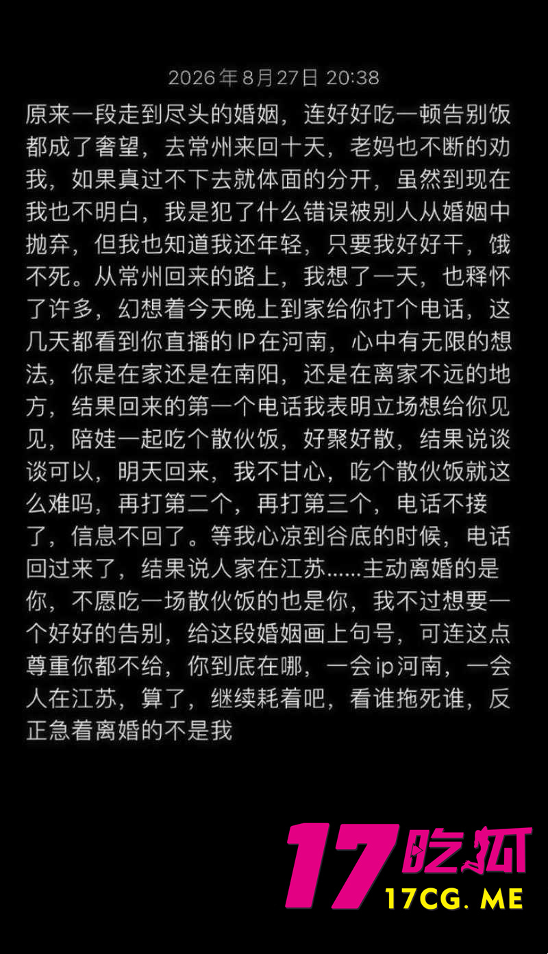 DM_20260930105145_021_副本.jpg