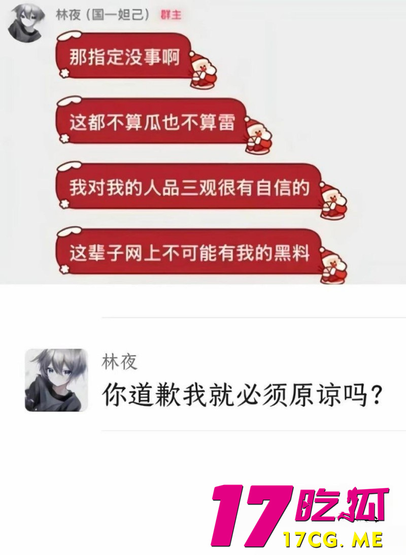 DM_20260911151402_026_副本.jpg DM_20260911151402_026_副本.jpg