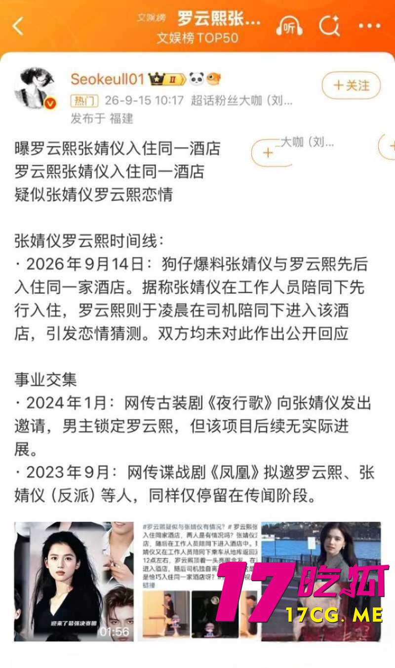 DM_20260917143024_008_副本.jpg DM_20260917143024_008_副本.jpg