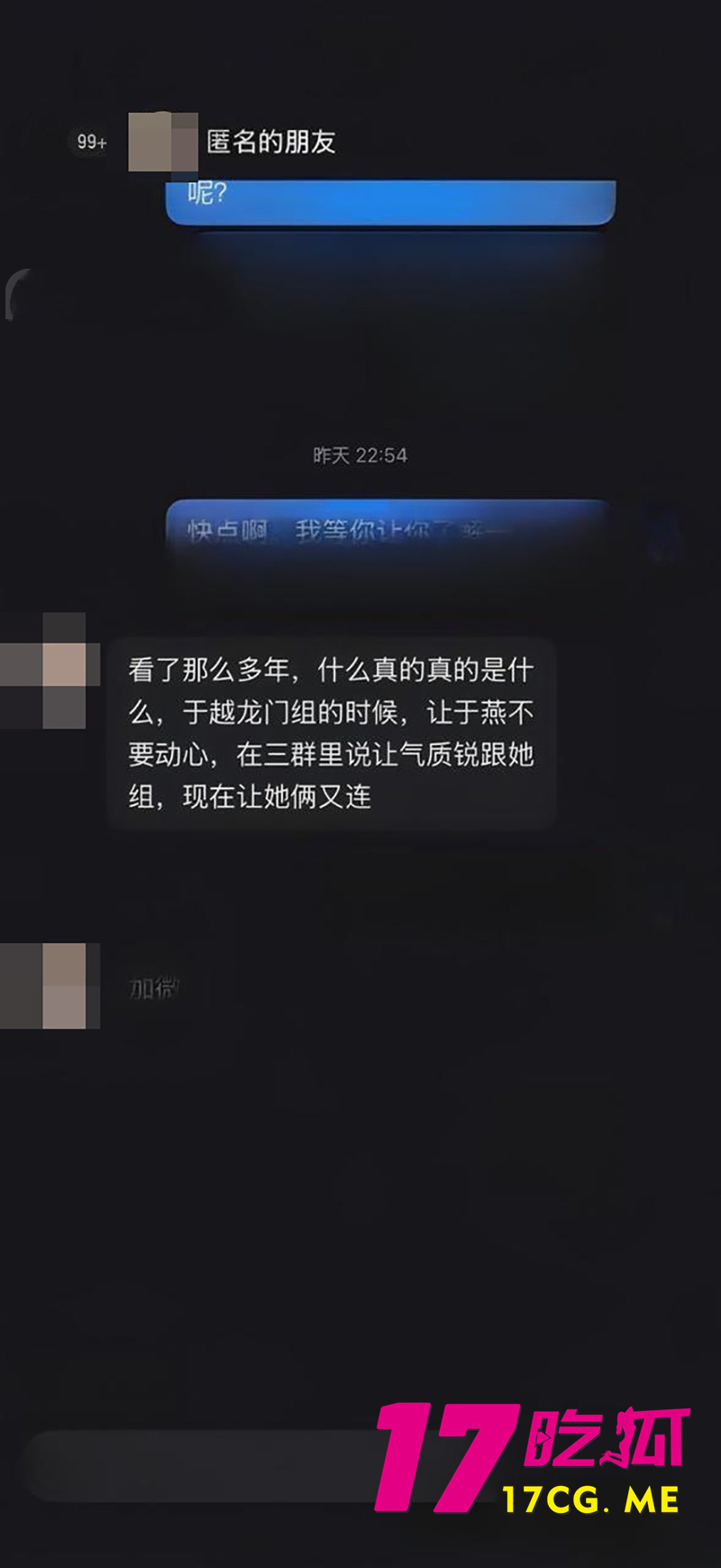 DM_20260911152214_025_副本.jpg DM_20260911152214_025_副本.jpg