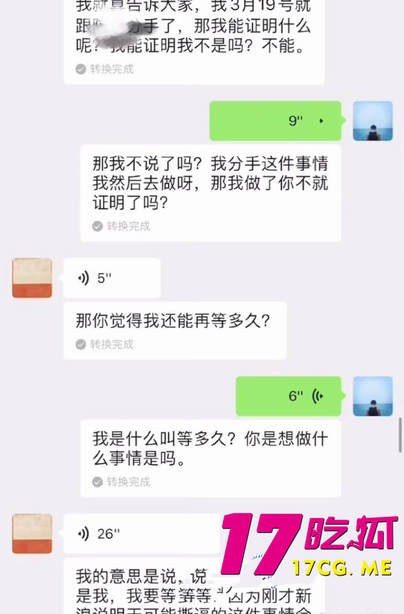 DM_20260917142138_030_副本.jpg DM_20260917142138_030_副本.jpg
