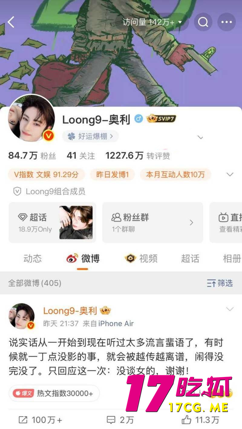 DM_20260911153124_001_副本.jpg DM_20260911153124_001_副本.jpg