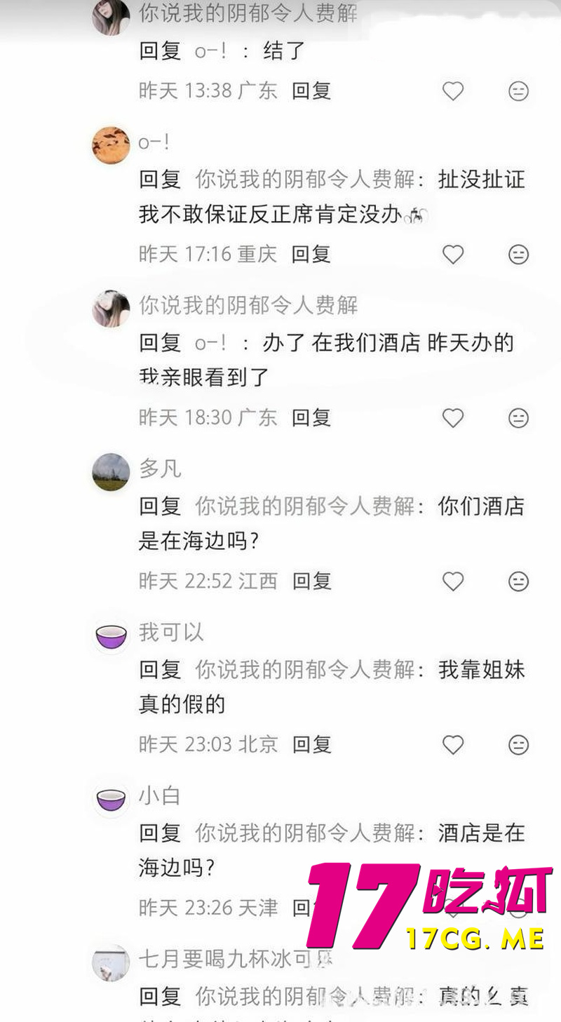 DM_20260920015641_026_副本.jpg DM_20260920015641_026_副本.jpg