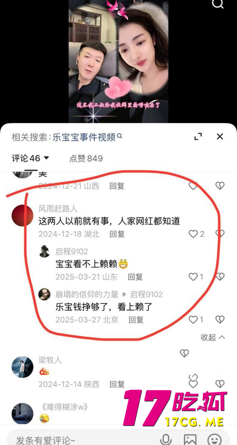 DM_20260911152628_024_副本.jpg DM_20260911152628_024_副本.jpg