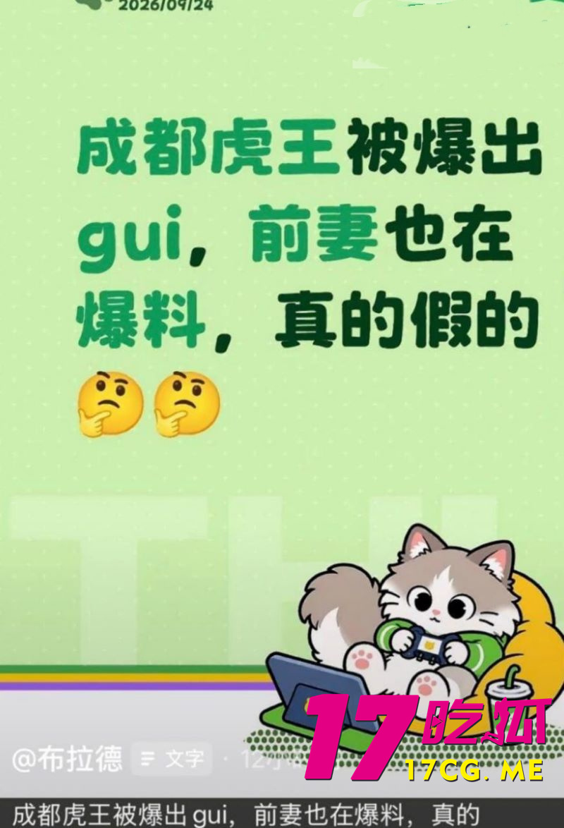 DM_20260928055924_015_副本.jpg