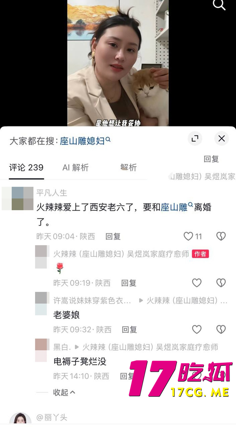 DM_20260917143439_023_副本.jpg DM_20260917143439_023_副本.jpg