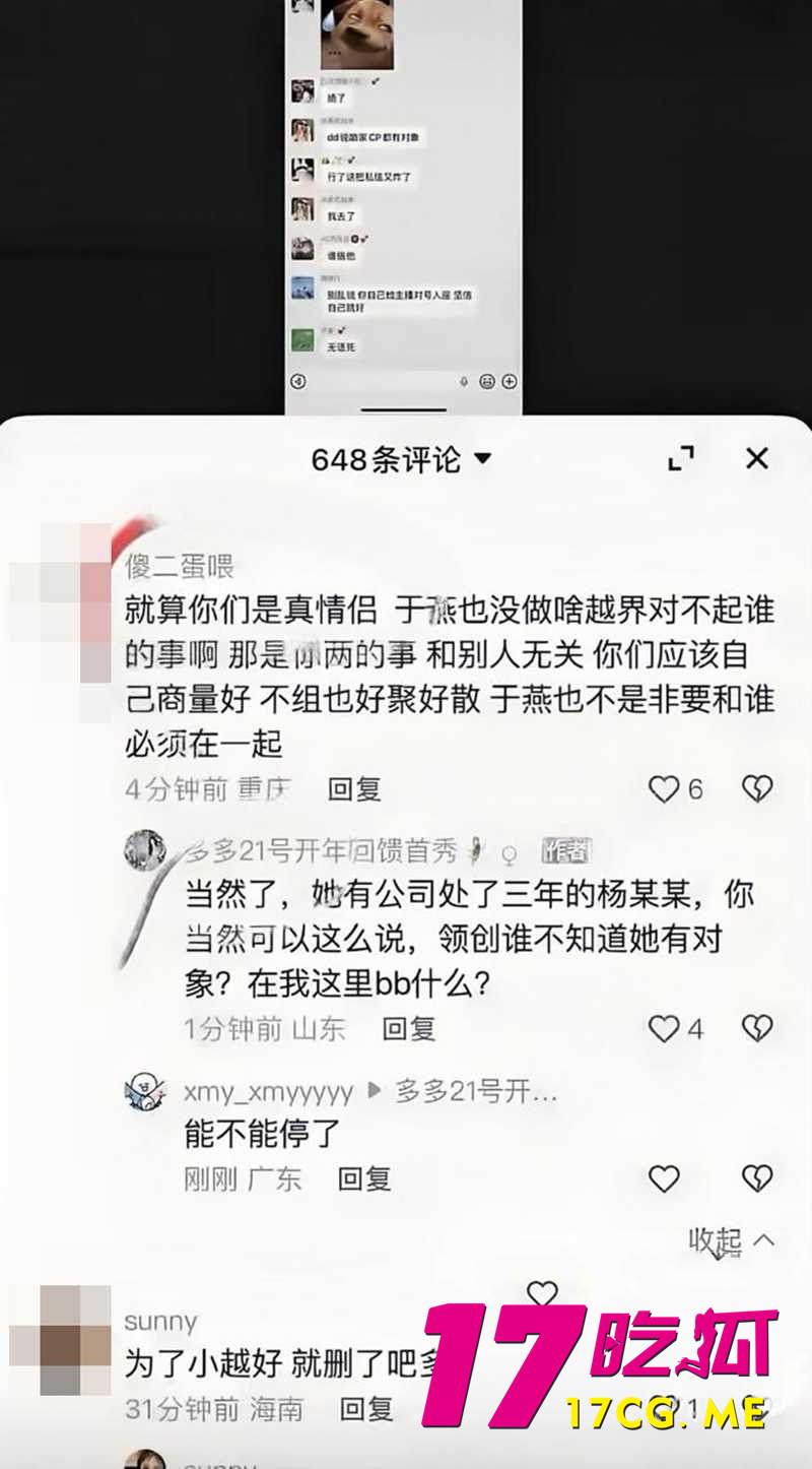DM_20260911152214_016_副本.jpg DM_20260911152214_016_副本.jpg