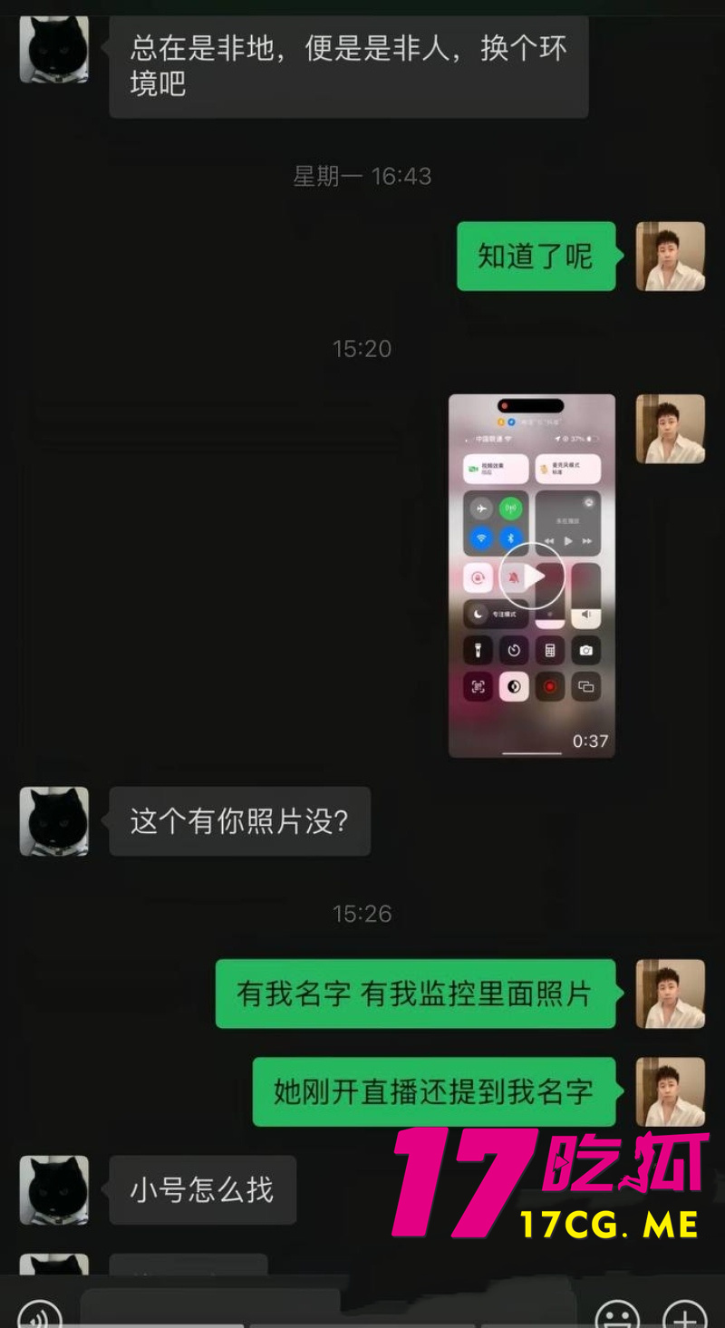 DM_20260928055517_013_副本.jpg