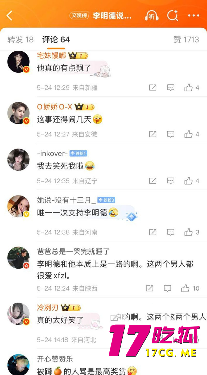 DM_20260917141841_012_副本.jpg