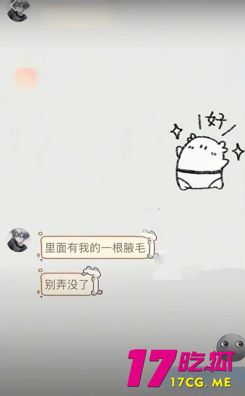 DM_20260911151402_017_副本.jpg DM_20260911151402_017_副本.jpg