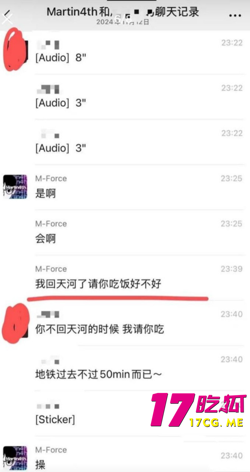 DM_20260903143809_017_副本.jpg DM_20260903143809_017_副本.jpg