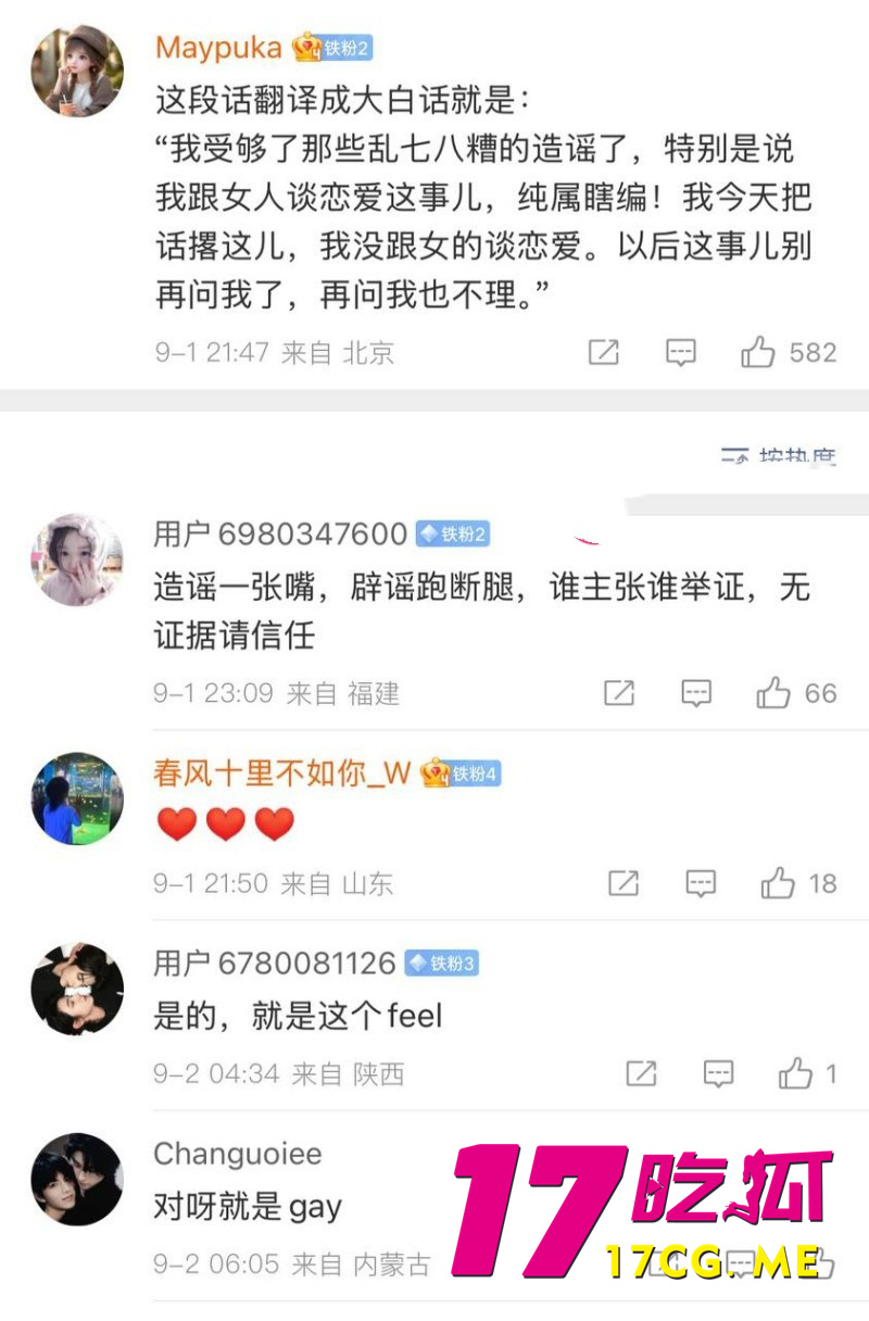 DM_20260911153124_040_副本.jpg DM_20260911153124_040_副本.jpg