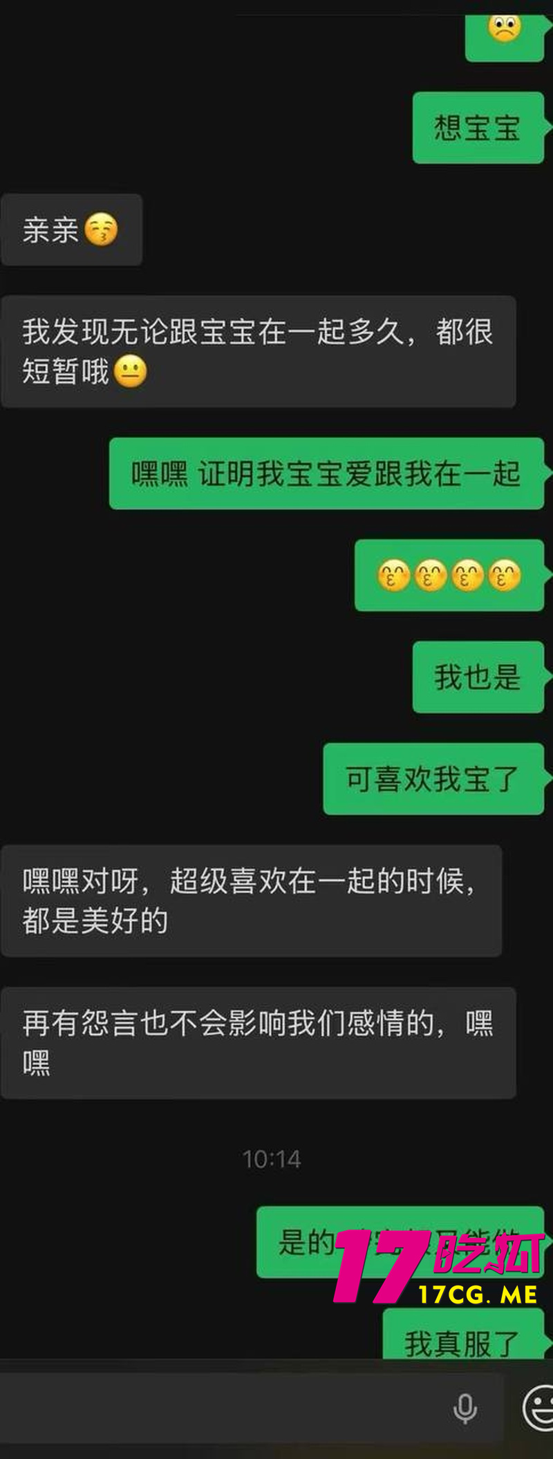DM_20260903144120_010_副本.jpg DM_20260903144120_010_副本.jpg