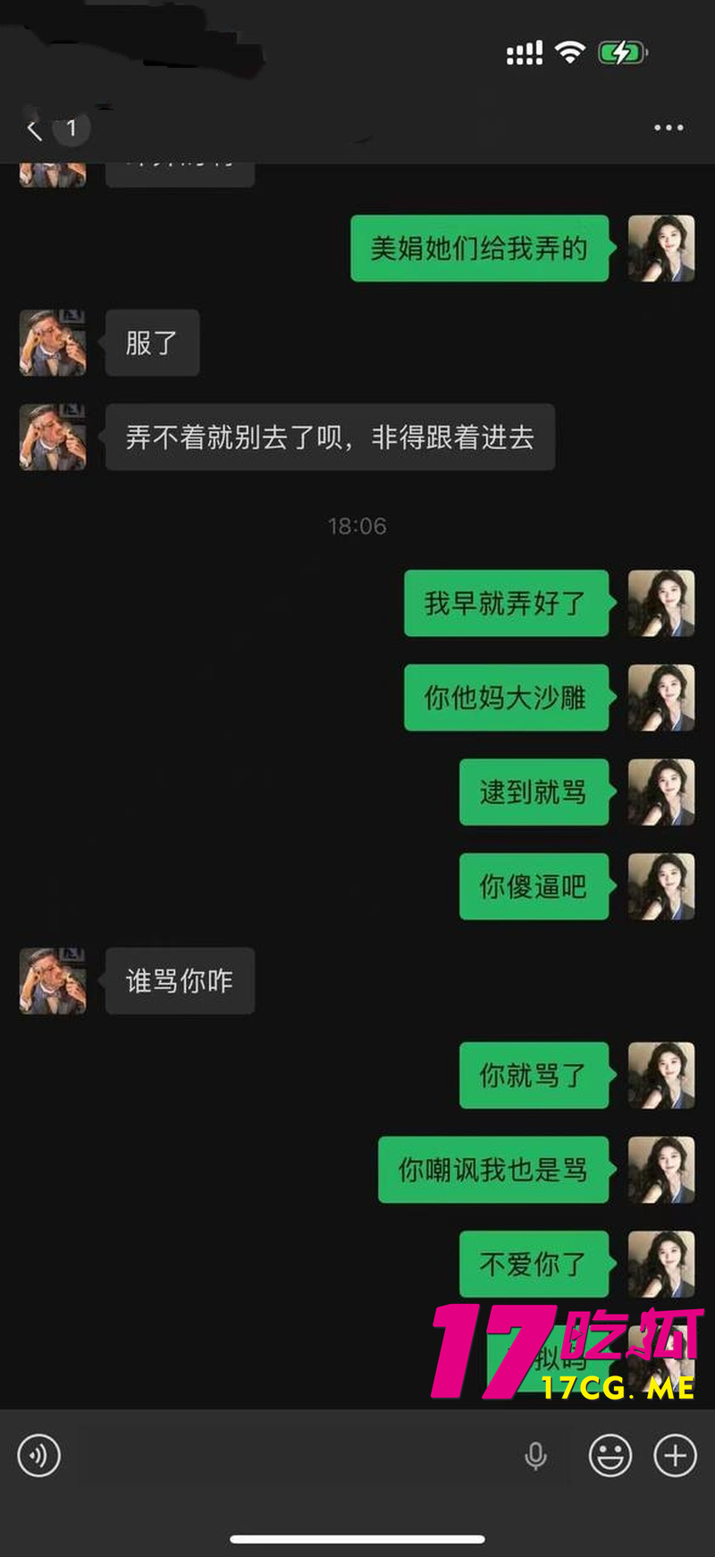 DM_20260903144120_011_副本.jpg DM_20260903144120_011_副本.jpg