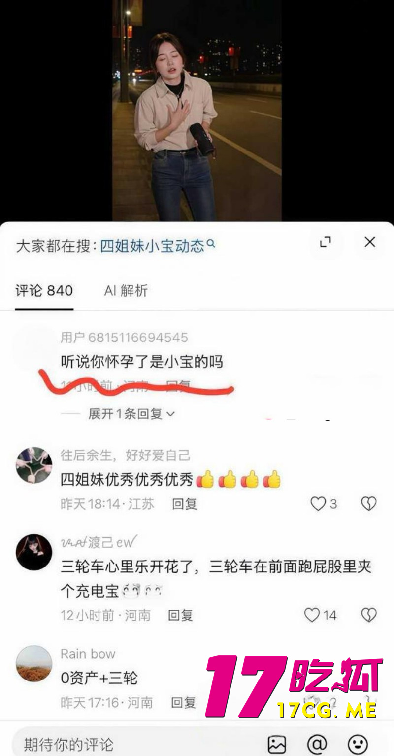 DM_20260930105146_033_副本.jpg