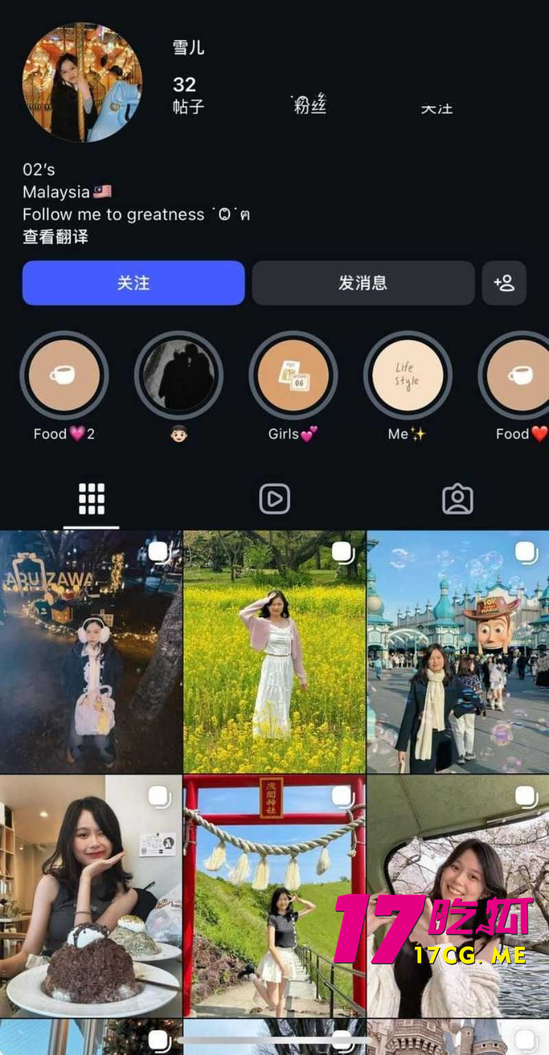 DM_20260801113955_001_副本.jpg DM_20260801113955_001_副本.jpg