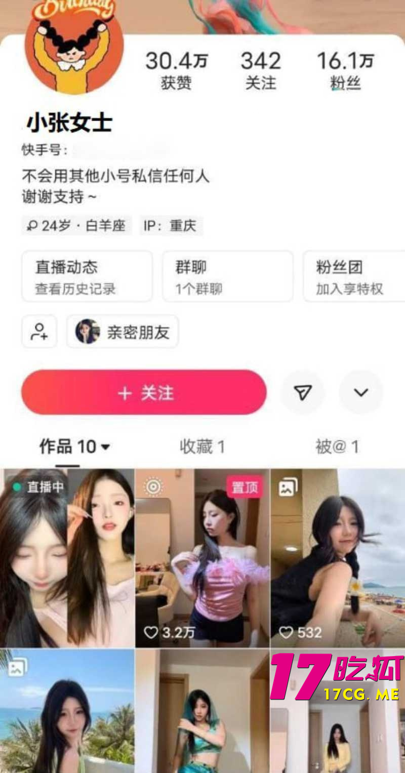 DM_20260802184543_001_副本.jpg DM_20260802184543_001_副本.jpg