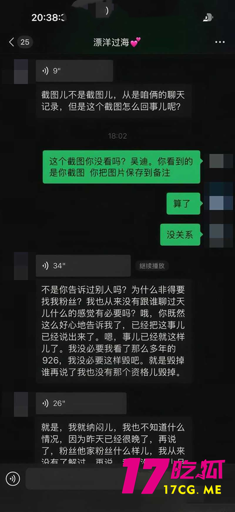 DM_20260911152214_027_副本.jpg DM_20260911152214_027_副本.jpg