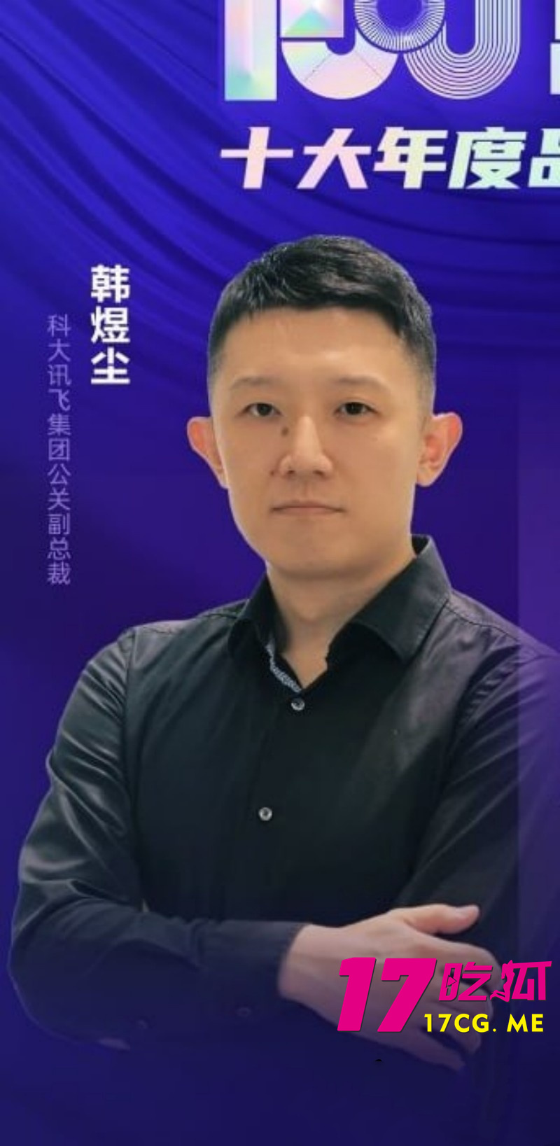 DM_20260903144120_003_副本.jpg DM_20260903144120_003_副本.jpg