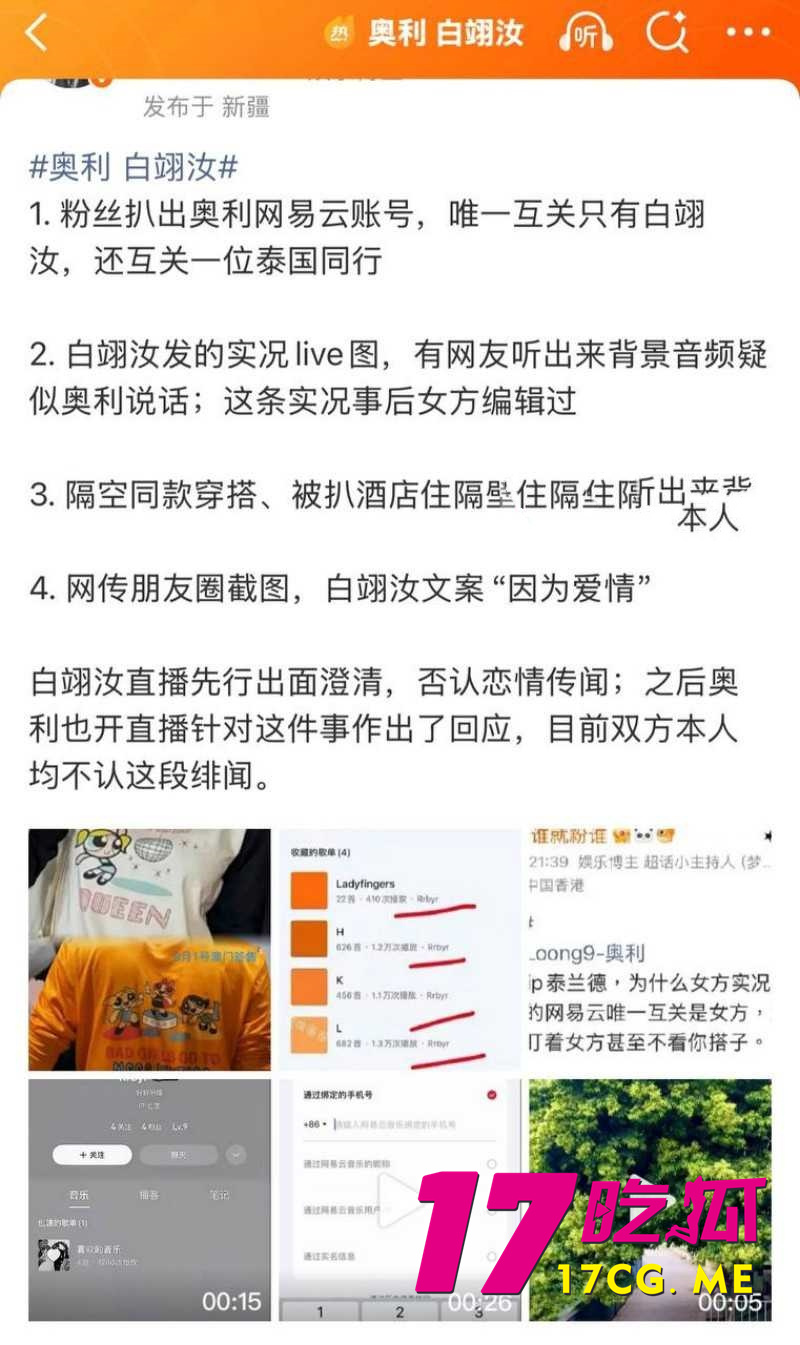 DM_20260911153124_020_副本.jpg DM_20260911153124_020_副本.jpg