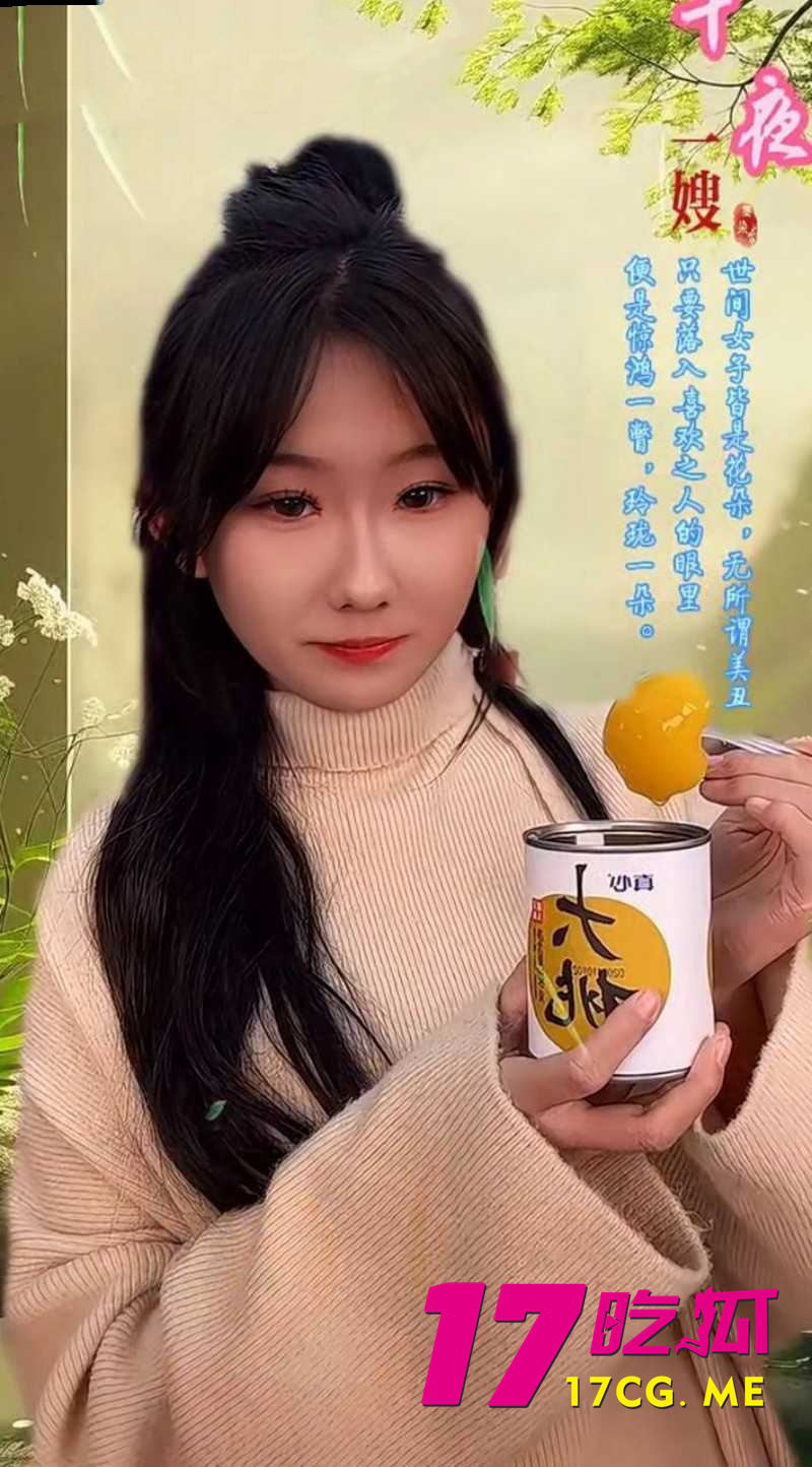 DM_20260911152628_018_副本.jpg DM_20260911152628_018_副本.jpg