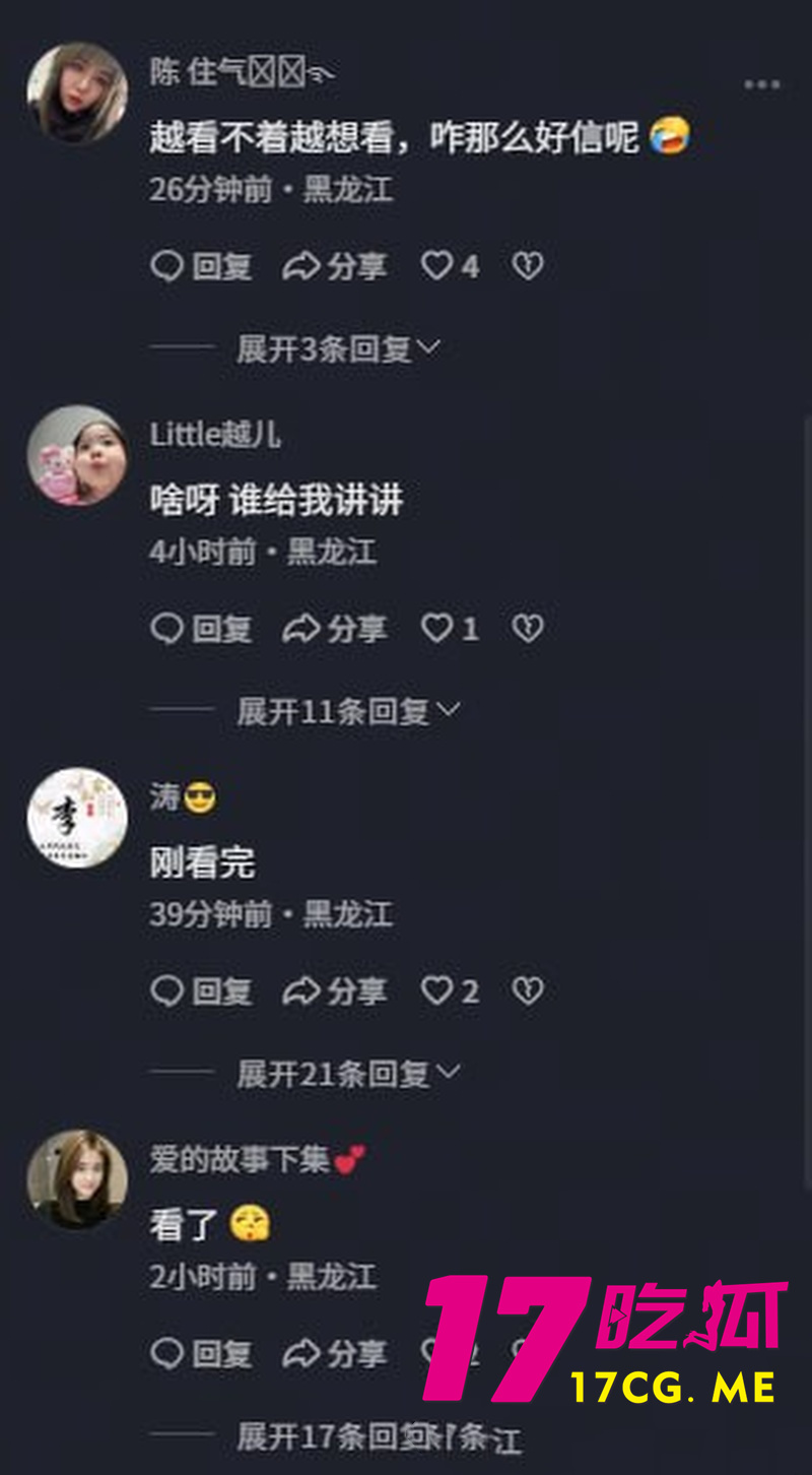 DM_20260930104830_014_副本.jpg