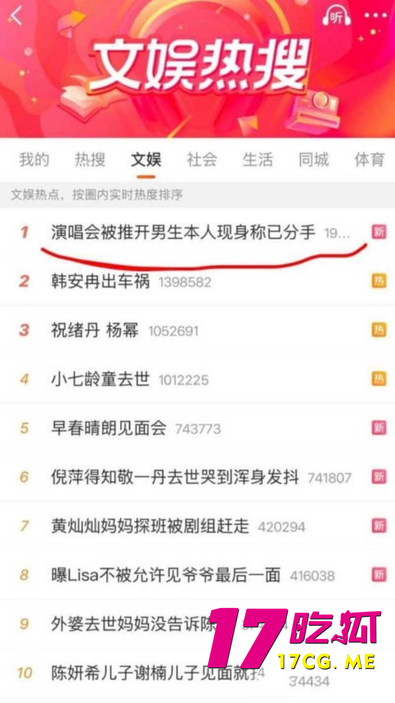 DM_20260915174810_001_副本.jpg