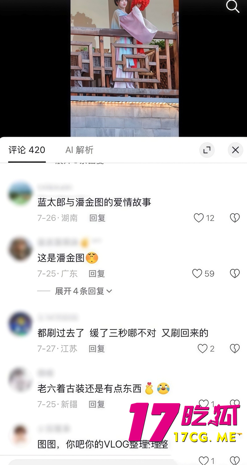 DM_20260930104506_016_副本.jpg DM_20260930104506_016_副本.jpg
