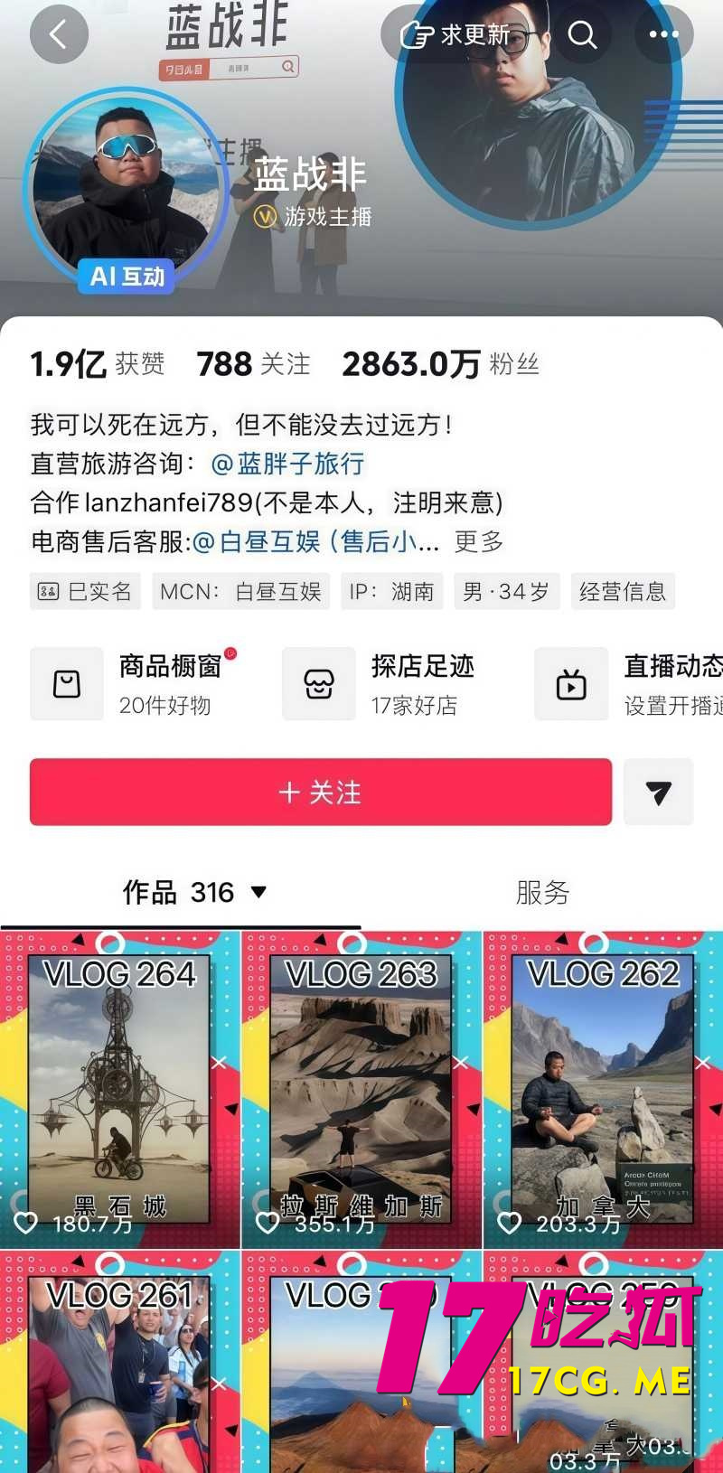 DM_20260930104505_001_副本.jpg DM_20260930104505_001_副本.jpg
