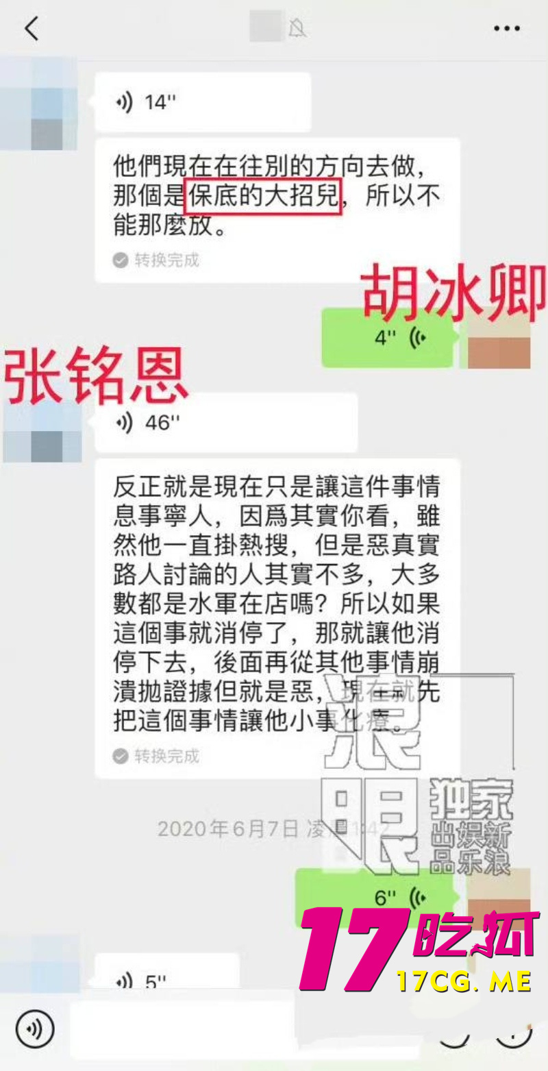 DM_20260917142138_023_副本.jpg DM_20260917142138_023_副本.jpg